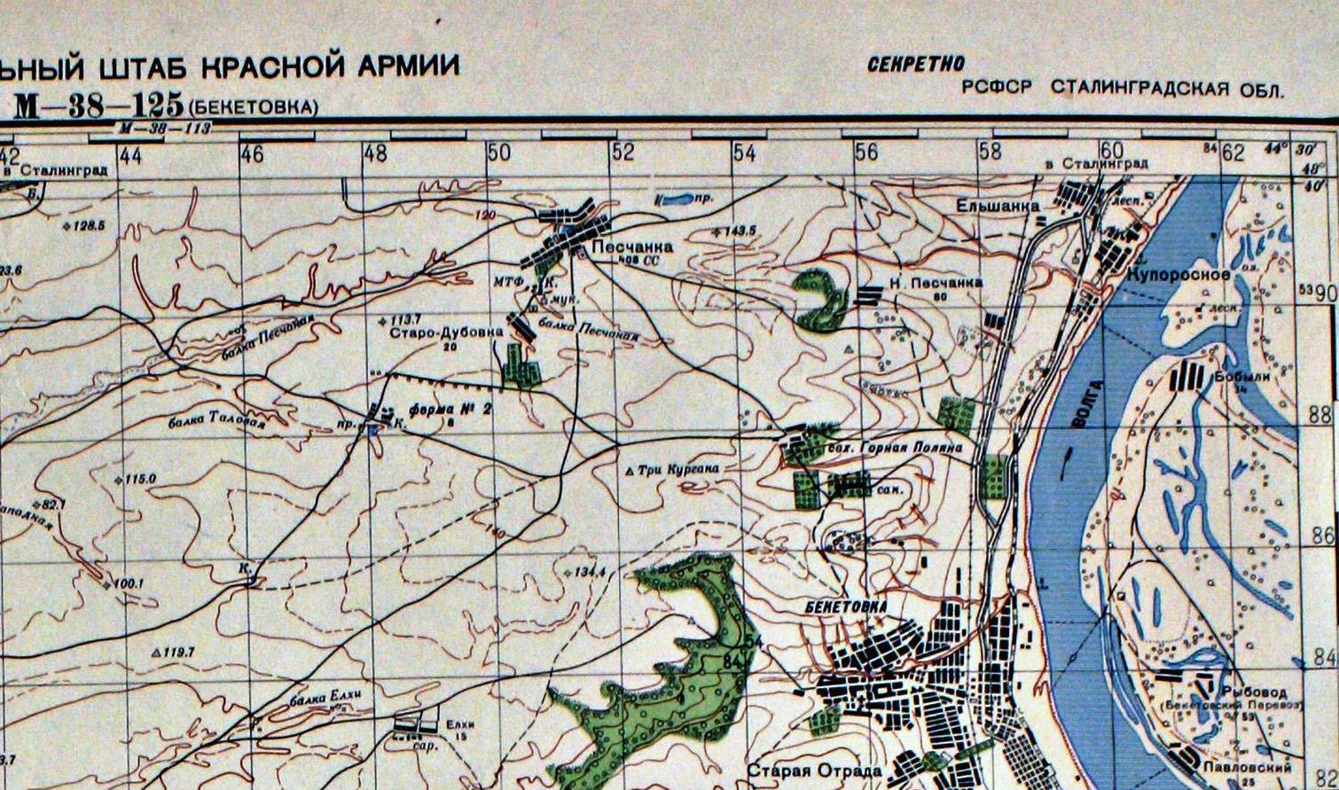 Сталинград карта россии